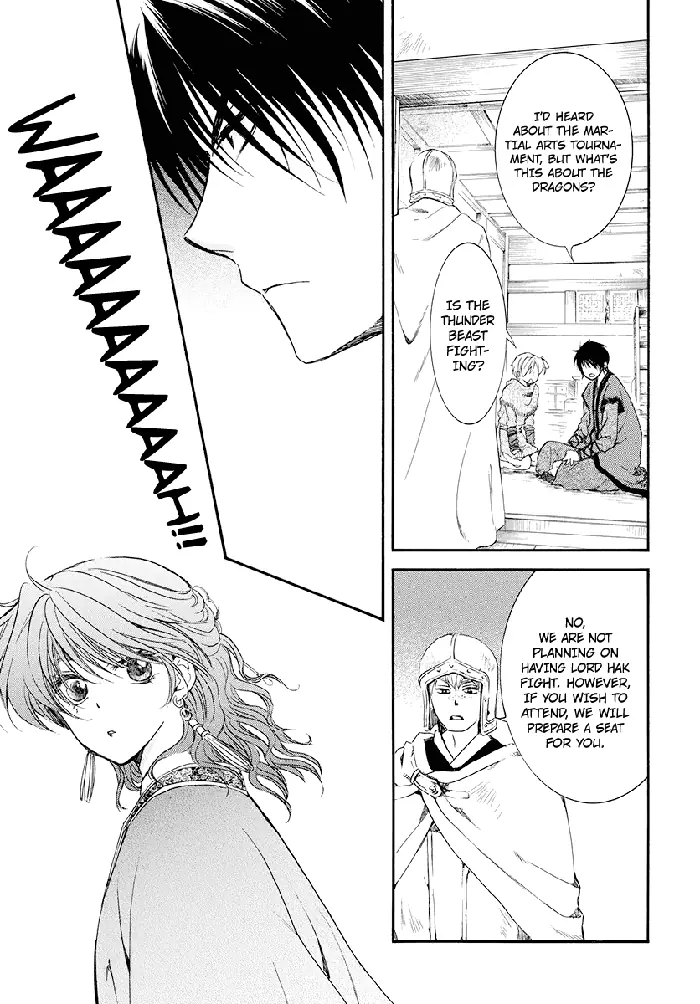 Yona of the Dawn Chapter 180 image 25_optimized